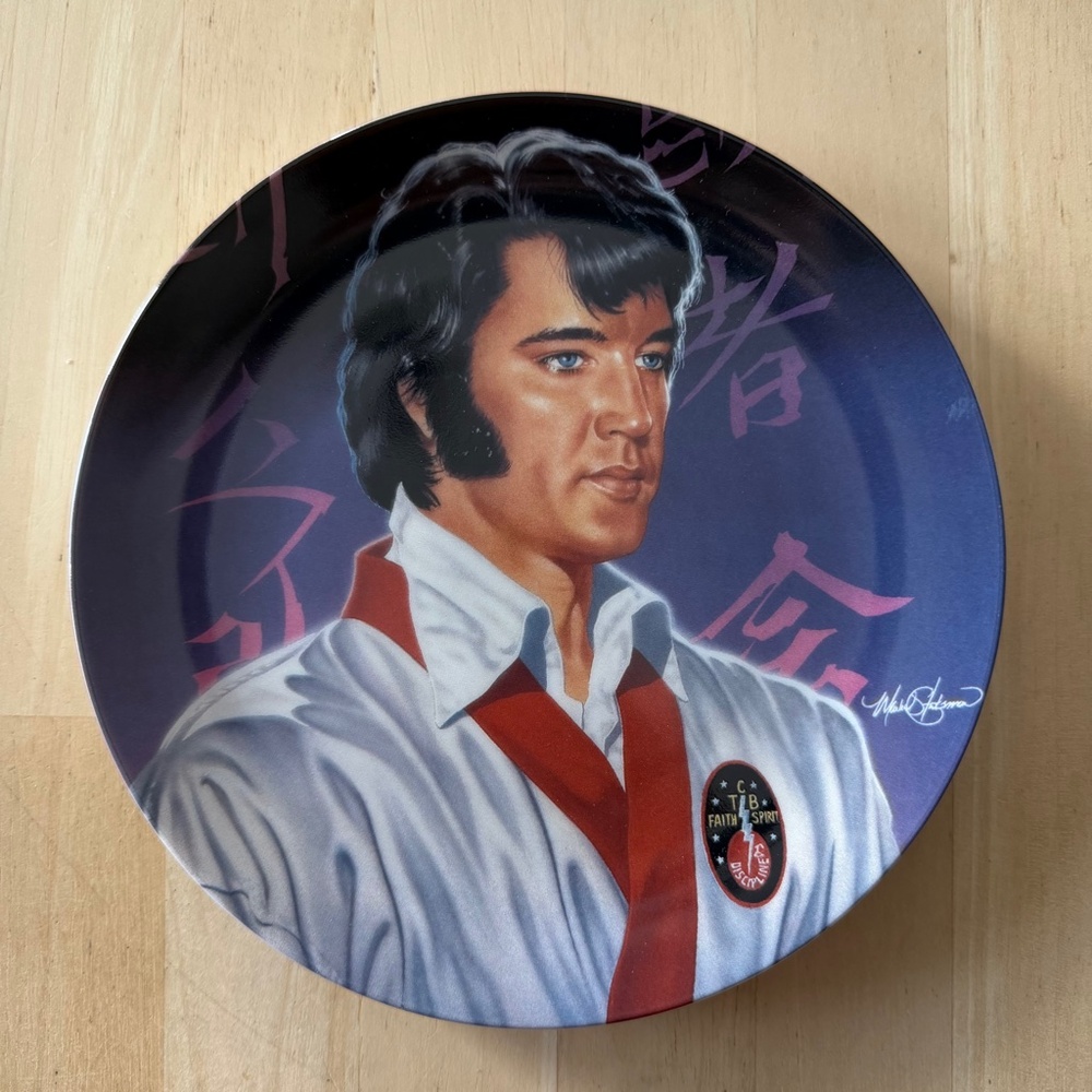 Elvis 'The Tiger: Faith, Spirit and Discipline' Collectible Plate from Delphi